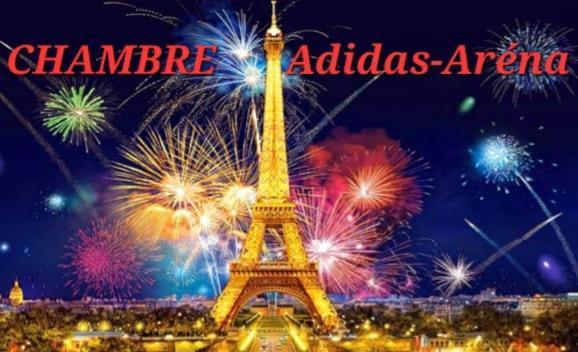 1 Chambre Arena - La Chapelle 巴黎 外观 照片